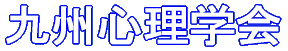 �o�i�[
